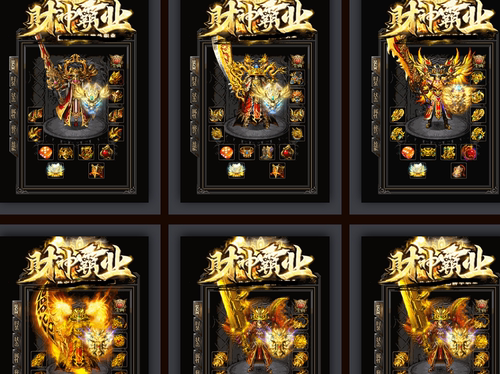 热血传奇单机版 gom复古单职业财神霸业打金微变附魔幸运 - 图3