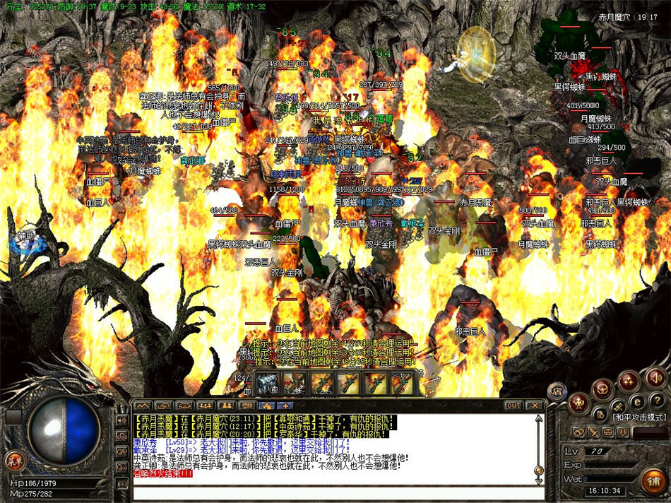 热血传奇单机版 gom假人陪玩独醉176小吉品+4幸运+3赤月起步