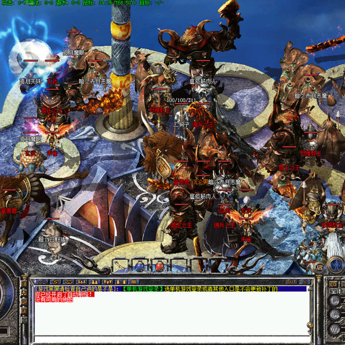 传奇sf热血传奇单机版GEE一梦复古金币三职业176特色小吉品+6五大陆