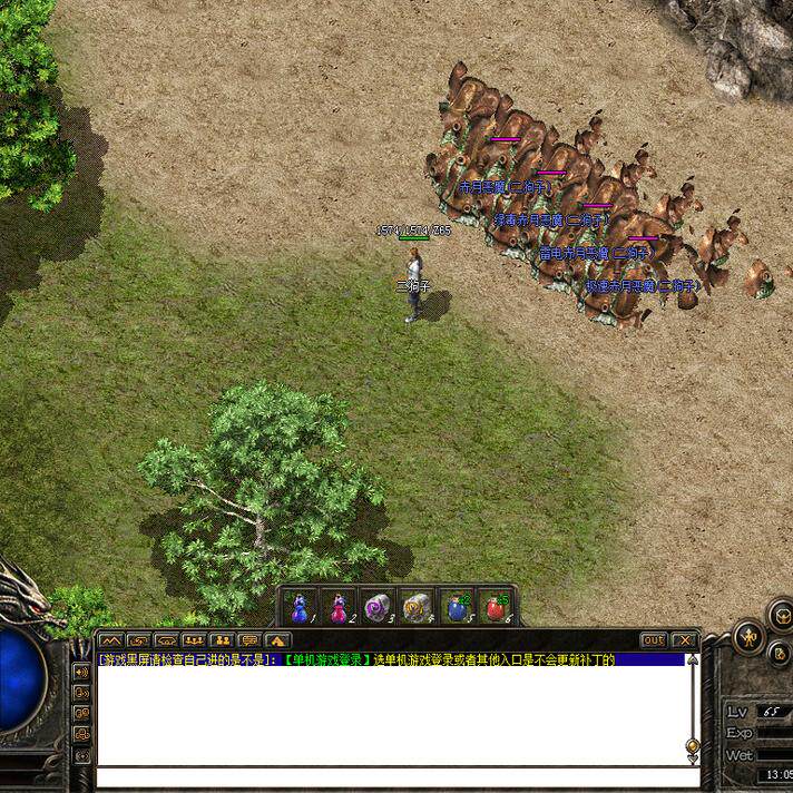 传奇sf热血传奇单机版GEE176神之复古召唤老魔三职业复古小吉品5大陆