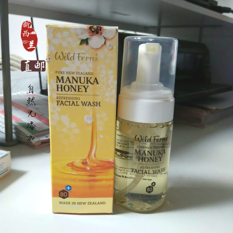 紐西蘭直郵代購Parrs帕氏Wild Ferns 麥盧卡蜂蜜泡沫洗面奶100ML