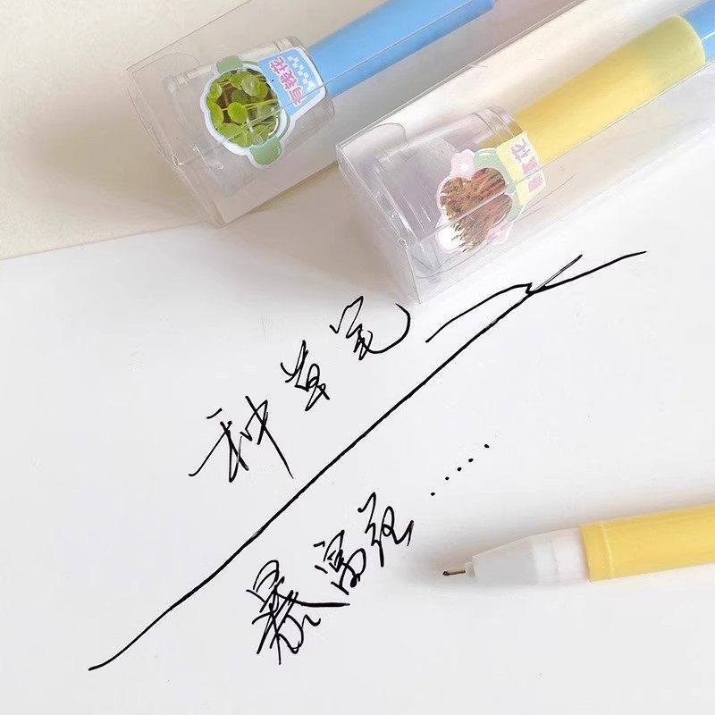 小网红同款植物种草笔创意DIY新品中性笔小盆栽长草笔个性情侣笔,淘宝优惠券,粉丝福利购,淘宝优惠卷