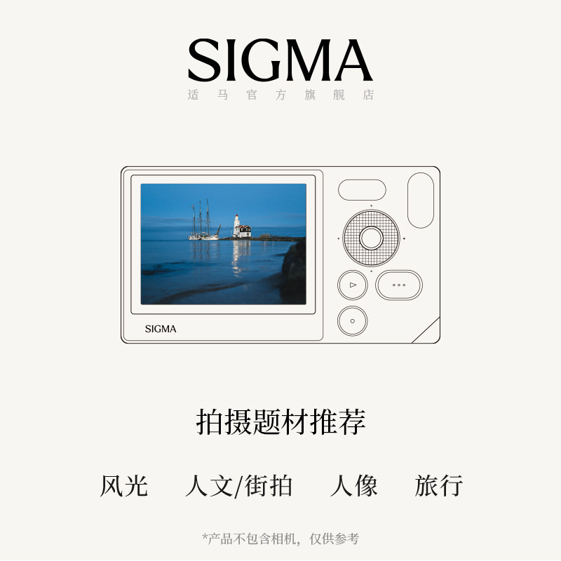 图 3
