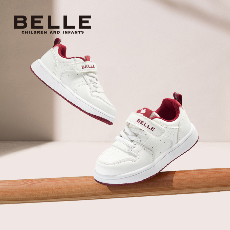 百丽童鞋儿童运动鞋红色新年低帮板鞋男女童百搭过年鞋软底休闲鞋,淘宝优惠券,粉丝福利购,淘宝优惠卷