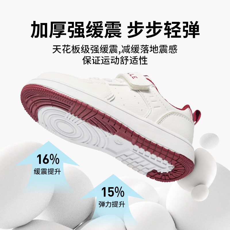 百丽童鞋儿童运动鞋红色新年低帮板鞋男女童百搭过年鞋软底休闲鞋,淘宝优惠券,粉丝福利购,淘宝优惠卷