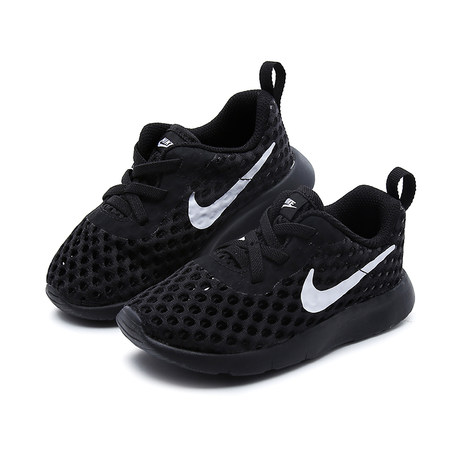 black nike mesh shoes