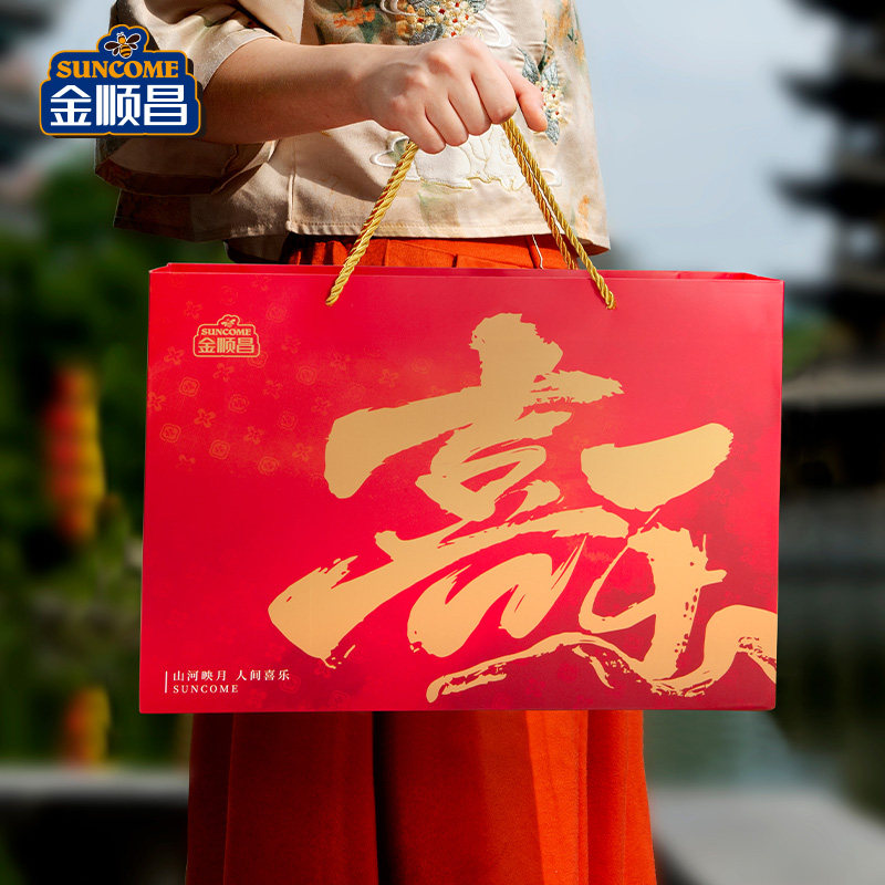 桂林特产金顺昌桂花绿豆糕广西特产伴手礼传统休闲解馋小零食甜品