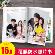 Magazine Photo Book Customized Album Book This Commemorative Album Treasure Print Wash Photos As A Book Lovers Write Real Diy Production