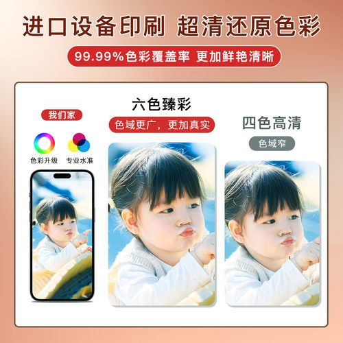 台历定制2026年日历制作来图订做宝宝照片diy创意公司企业打印刷 - 图0