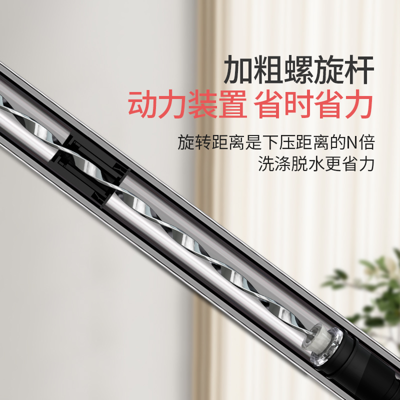 百家好世好神拖原装配件通用旋转拖把杆手压加粗拖布杆替换墩布头