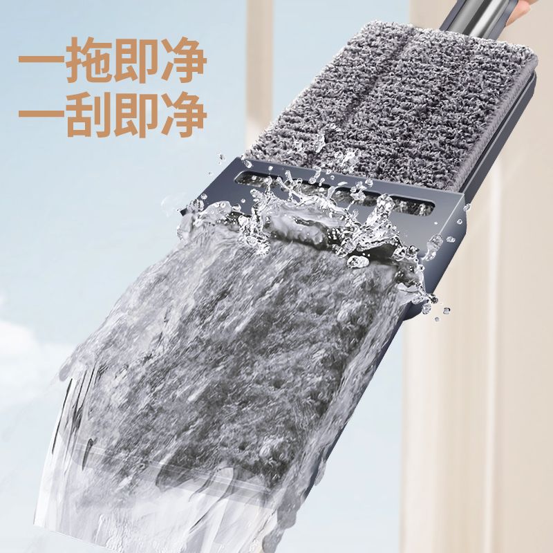 百家好世拖把家用一拖净干湿两用懒人地拖拖把套装清洁工具