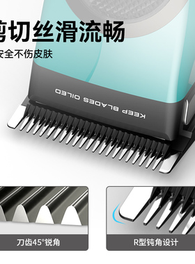 刀头是消耗品不在保修范围内