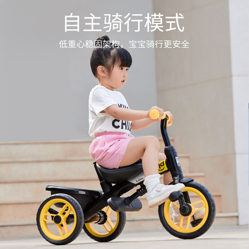 好孩子小龙哈彼宝宝手推车三轮车 星超母婴三轮车