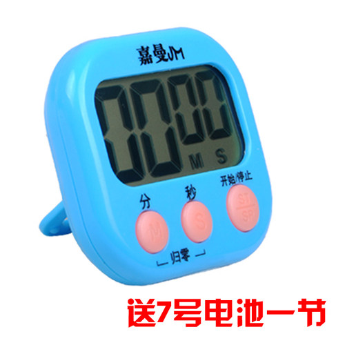 厨房定时计时器提醒做题时间管理学生学习考研烘焙可静音闹钟表倒 - 图3