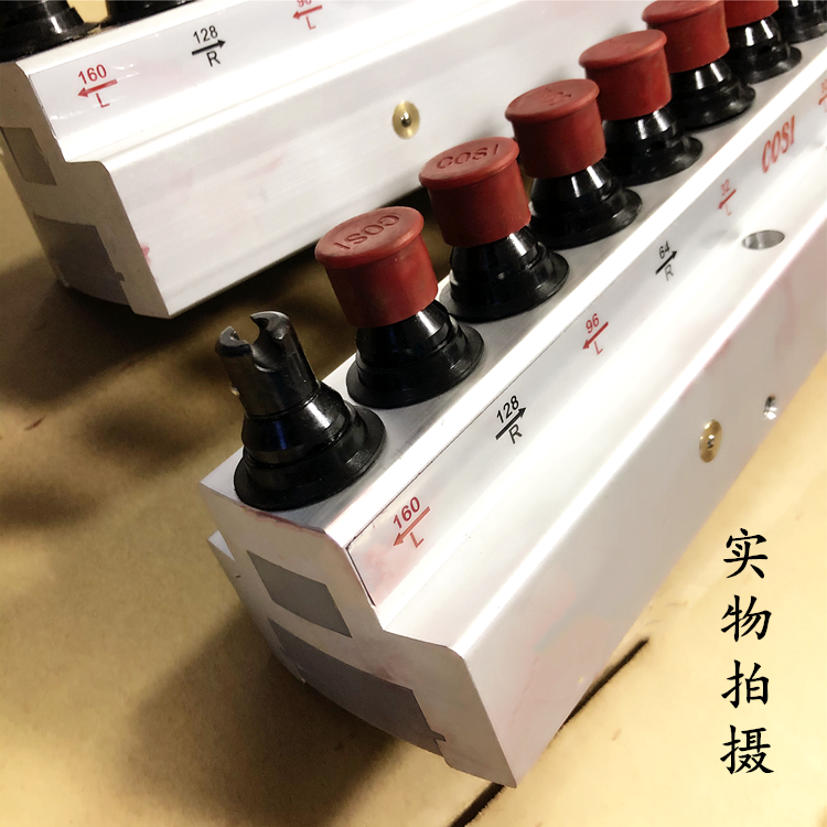 木工排钻钻包钻排11轴21轴22轴建盛南兴极东多排钻中轴边三轴配件,淘宝优惠券,粉丝福利购,淘宝优惠卷