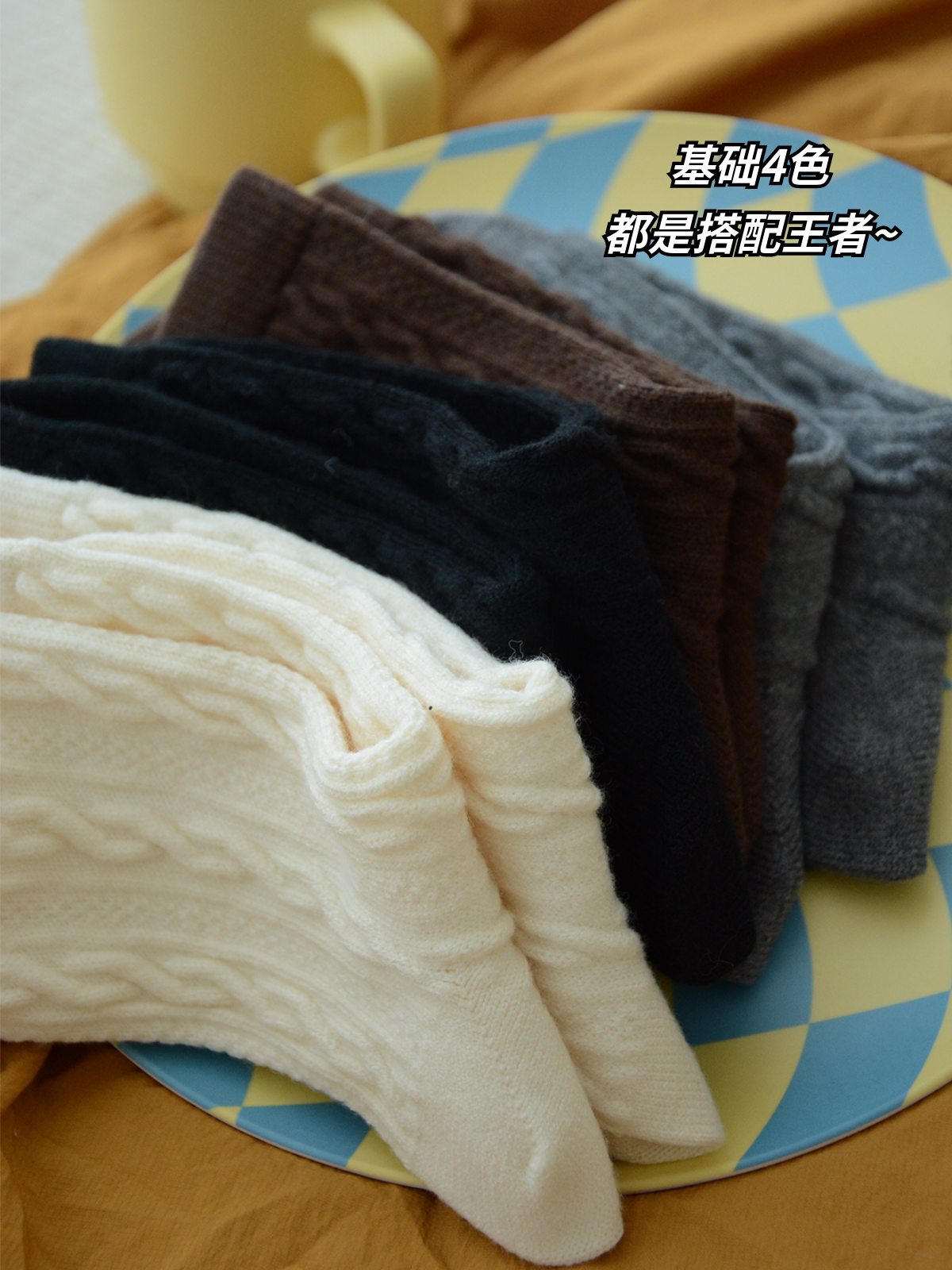 冻脚女孩来两耳光月子袜冬袜中筒袜子女秋冬黑色白色仿羊毛袜加厚