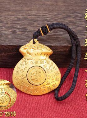 工艺品件斧头吉祥带年年有余财富