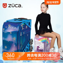 Restorers) USA zuca children shoes bag pull rod box figure skating shoes bag wheel sliding shoes bag ice cutter shoe bag