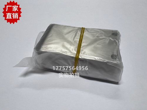 储纬器张力器 张力片40*70 优质涨力片 纺织机械剑杆织机配件 - 图1