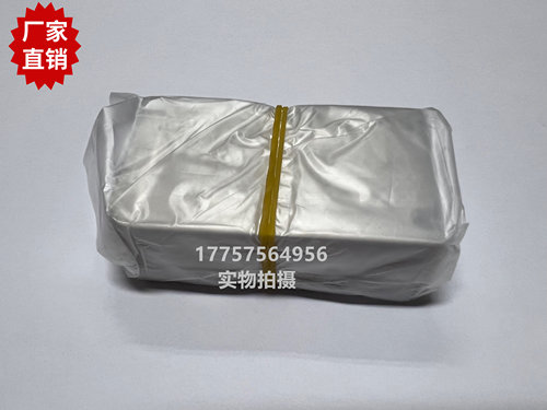 储纬器张力器 张力片40*70 优质涨力片 纺织机械剑杆织机配件 - 图2