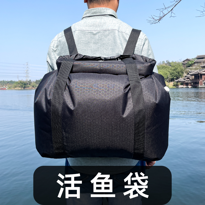活鱼袋加厚车载装鱼袋防水耐磨充氧手提双肩背乾坤袋鱼获包装大鱼