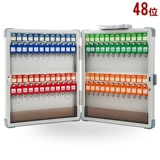 杰丽斯 8804 КЛЮЧ КЛЮЧ КЛЮЧ 48 -BT КЛЮЧ КЛЮЧ