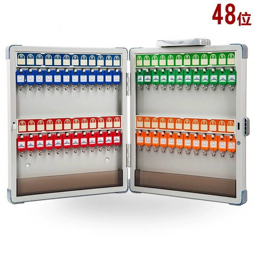 杰丽斯 8804 КЛЮЧ КЛЮЧ КЛЮЧ 48 -BT КЛЮЧ КЛЮЧ