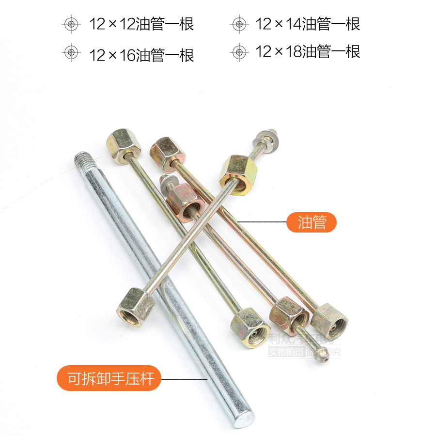 喷油器手压效验器汽车拖拉机柴油机喷油嘴校验器实验雾化台试验仪 - 图1