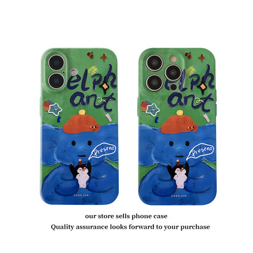 壳壳大世界小众油画小象适用苹果15promax手机壳iPhone16新款14plus磁吸菲林二合一防摔13/12/11女高级感磨砂 - 图0