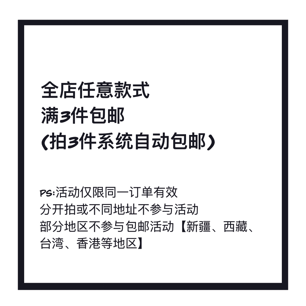 壳壳大世界卡伊玲娜贝拉适用苹果iPhone13手机套华为nova9手机套iphone14pro个性11防摔XR软壳小米13荣耀60壳 - 图2