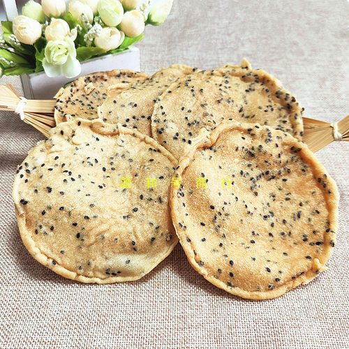 赣南特产花生巴豆巴子芝麻月亮巴江西赣州油炸豆子饼锅巴零食包邮 - 图2