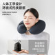 Portable press-inflatable u-shaped pillow to relieve stress