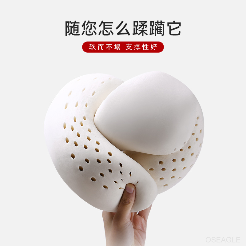 乳胶u型枕头护颈椎旅行坐车高铁长途飞机睡觉神器u形便携脖子靠枕