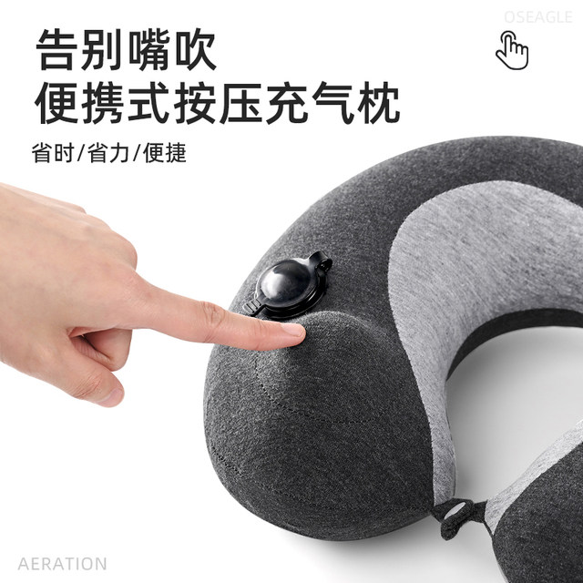 Portable press-inflatable u-shaped pillow to relieve stress