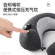 Portable press-inflatable u-shaped pillow to relieve stress