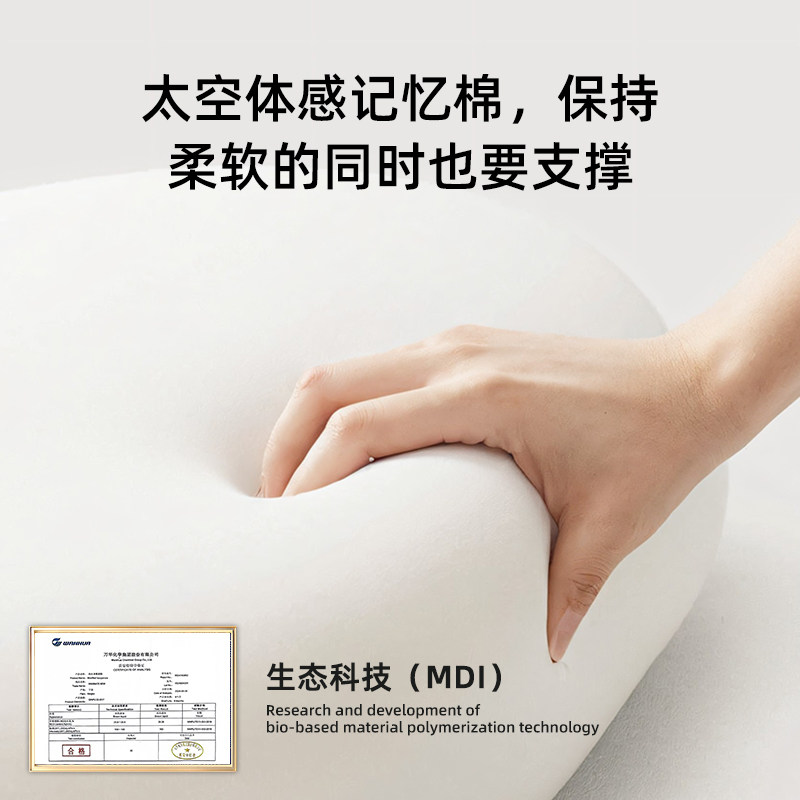 护腰久坐神器腰部支撑靠垫办公室工位腰靠座椅靠背垫椅子腰托腰枕,淘宝优惠券,粉丝福利购,淘宝优惠卷