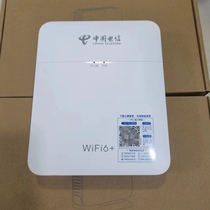 ZTE FTTR from routing G1612 Unicom mobile telecom 2 5G optical port one thousand trillion network port WiFi6 3000M