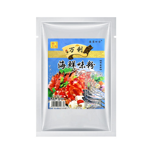 万利海鲜味粉调味料调味粉商用增香增味沙县小吃配料海鲜调料908g - 图3