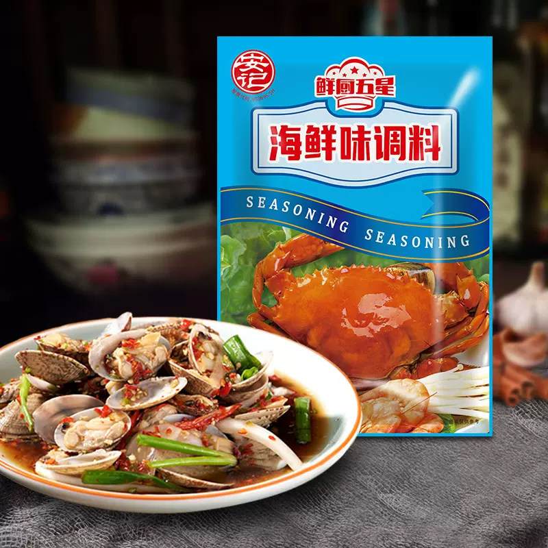 图3