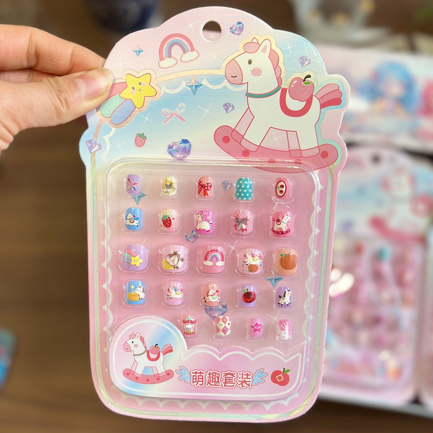 2026马年新年红指甲贴儿童穿戴甲贴女孩装扮玩具礼物宝宝美甲贴片,淘宝优惠券,粉丝福利购,淘宝优惠卷