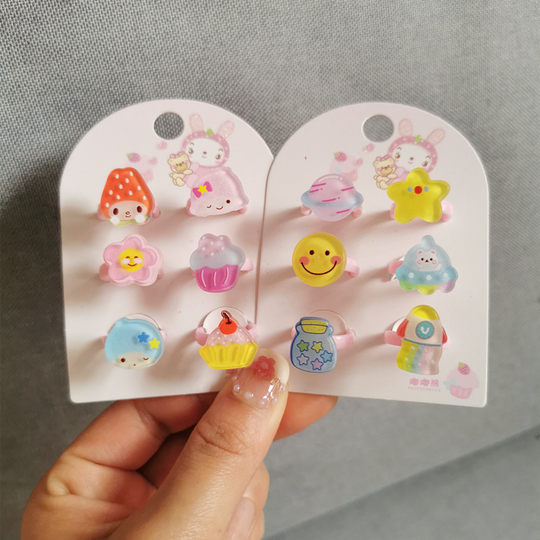 日韩儿童戒指套装首饰卡通小熊兔子宝宝玩具小戒指圈幼儿生日礼物