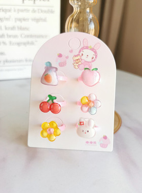 儿童亚克力韩版戒指首饰