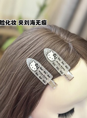 凯蒂猫无痕发夹银黑甜美刘海对夹