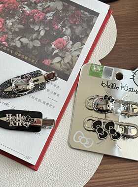 hellokitty化妆无痕碎发卡金属