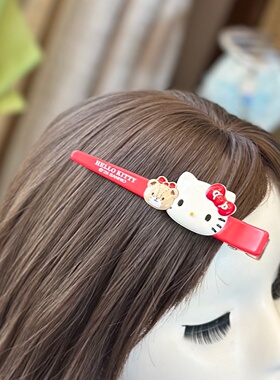 hellokitty日系小熊大号无痕鸭夹
