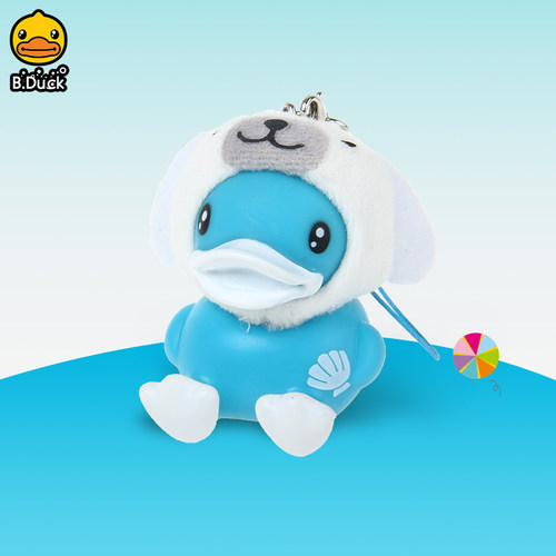 B.Duck小黄鸭可爱书包背包挂件女生挂饰卡通创意汽车钥匙扣小公仔 - 图0
