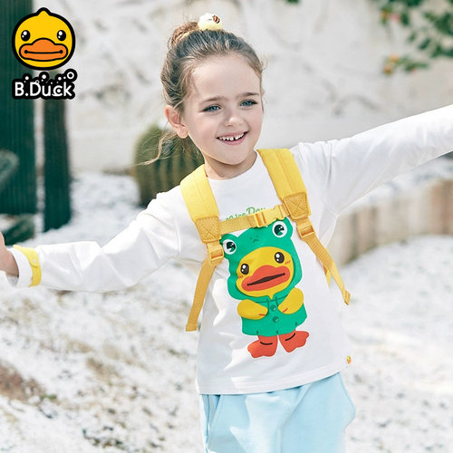 B.Duck小黄鸭儿童双肩包牵引绳可爱幼儿防走失宝宝小书包轻盈背包 - 图2