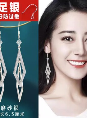 耳环女2026新款潮S999纯银勾防过敏长款凌形气质高级感耳坠显瘦