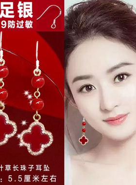 999纯银钩四叶草耳环女防过敏