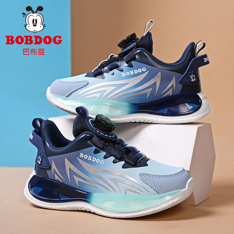 巴布豆童鞋男童鞋子秋季2025新款中大童跑步鞋男孩二棉儿童运动鞋,淘宝优惠券,粉丝福利购,淘宝优惠卷